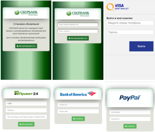 bankbot-malware.png?w=1600\u0026h=1200\u0026q=88\u0026f=aff9a0bc3b13882d54c5ef0b72b92634