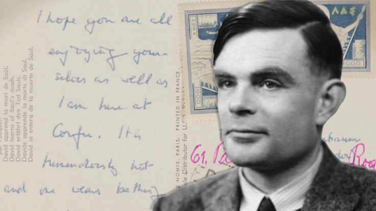 Alan Turing postcard