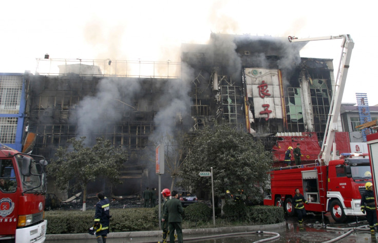 China massage parlour fire