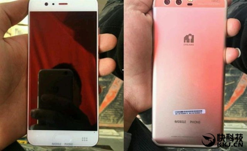 Huawei P10 leaked images