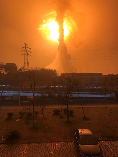 Tongling chemical plant explosion 