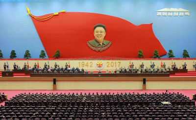 Kim Jong-il birthday North Korea