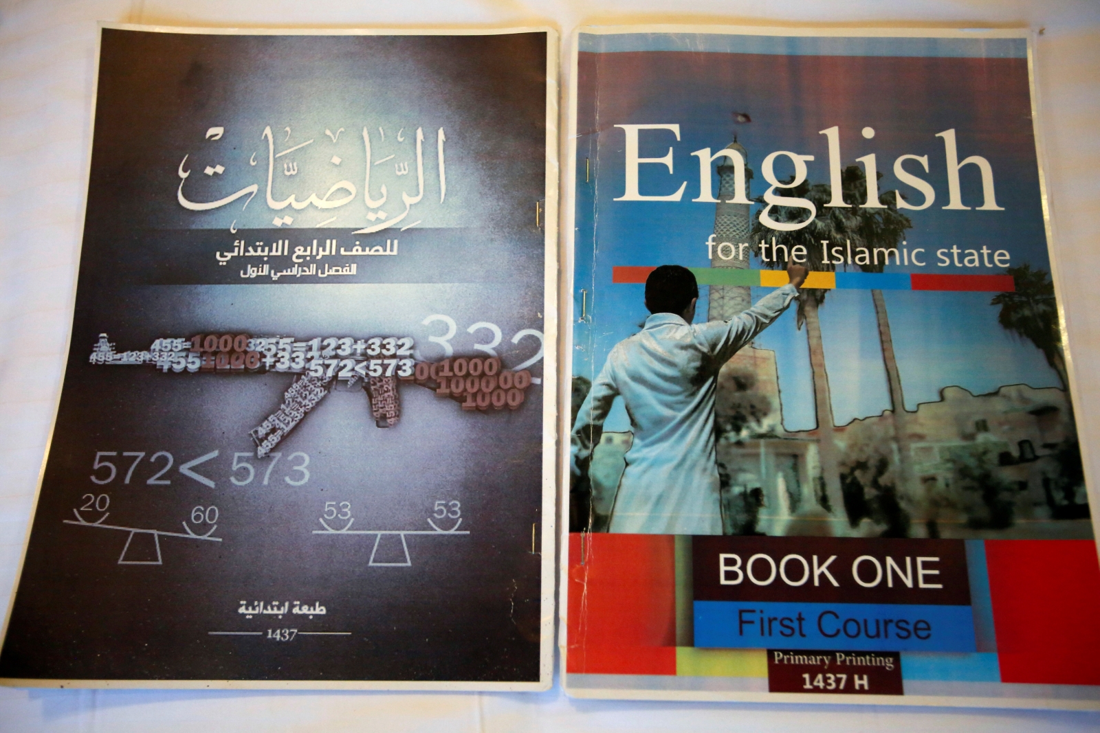 Isis textbooks