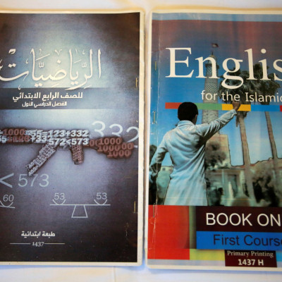 Isis textbooks