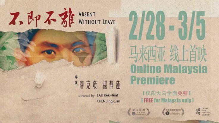 Absent Without Leave movie