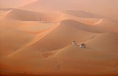 Rimah desert