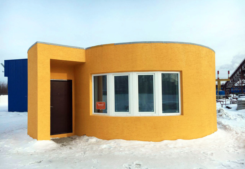 Russia's first 3D printed house