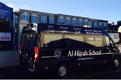 Al-Hijrah School