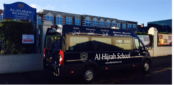 Al-Hijrah School