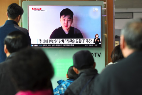 Kim Han-sol video