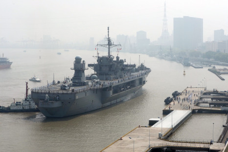 USS Blue Ridge in Shanghai