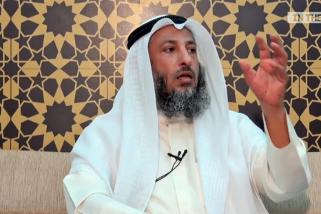 Sheikh Abu Muhammad Uthmaan Al-Khamis 