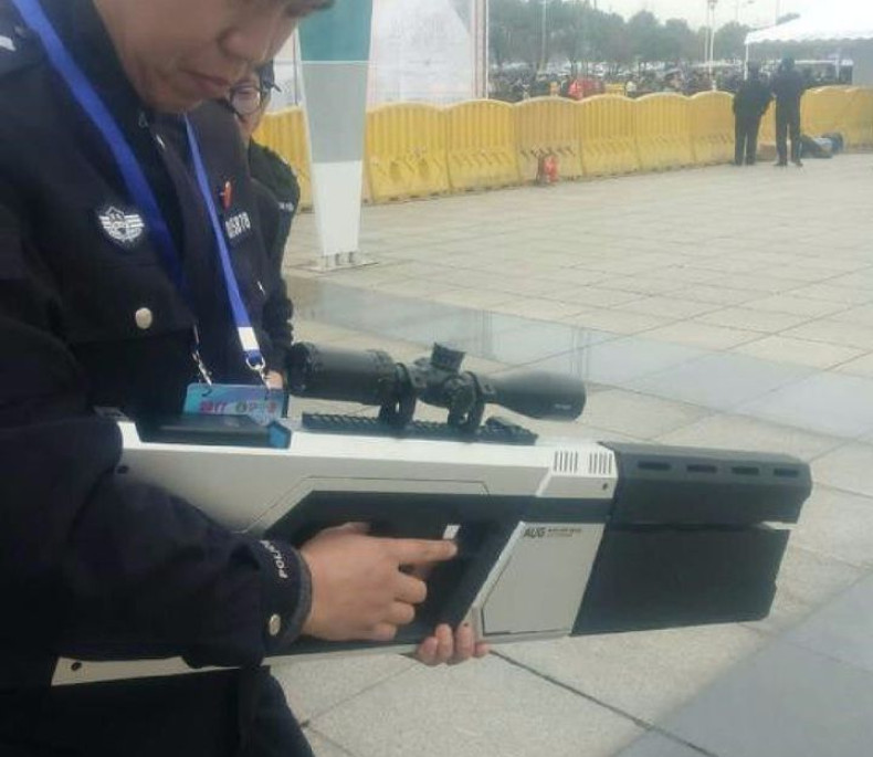 China anti-drone rifle