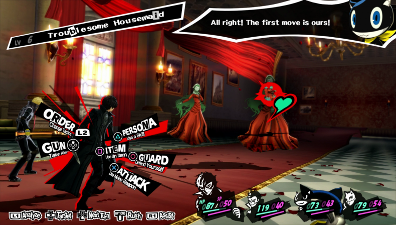 Persona 5 dungeon