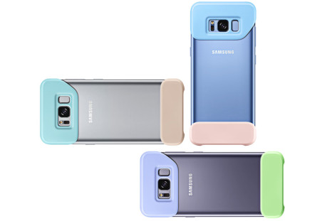 Samsung 2Piece cover for Galaxy S8