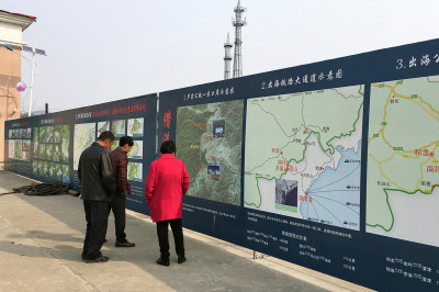 North Korea China