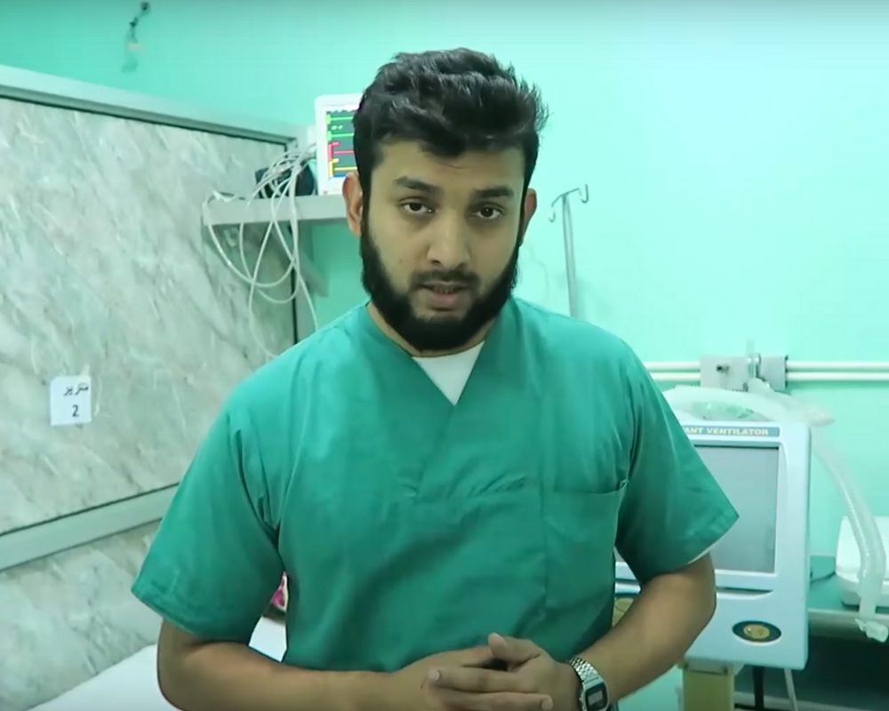 ky docxtor islam surgeon