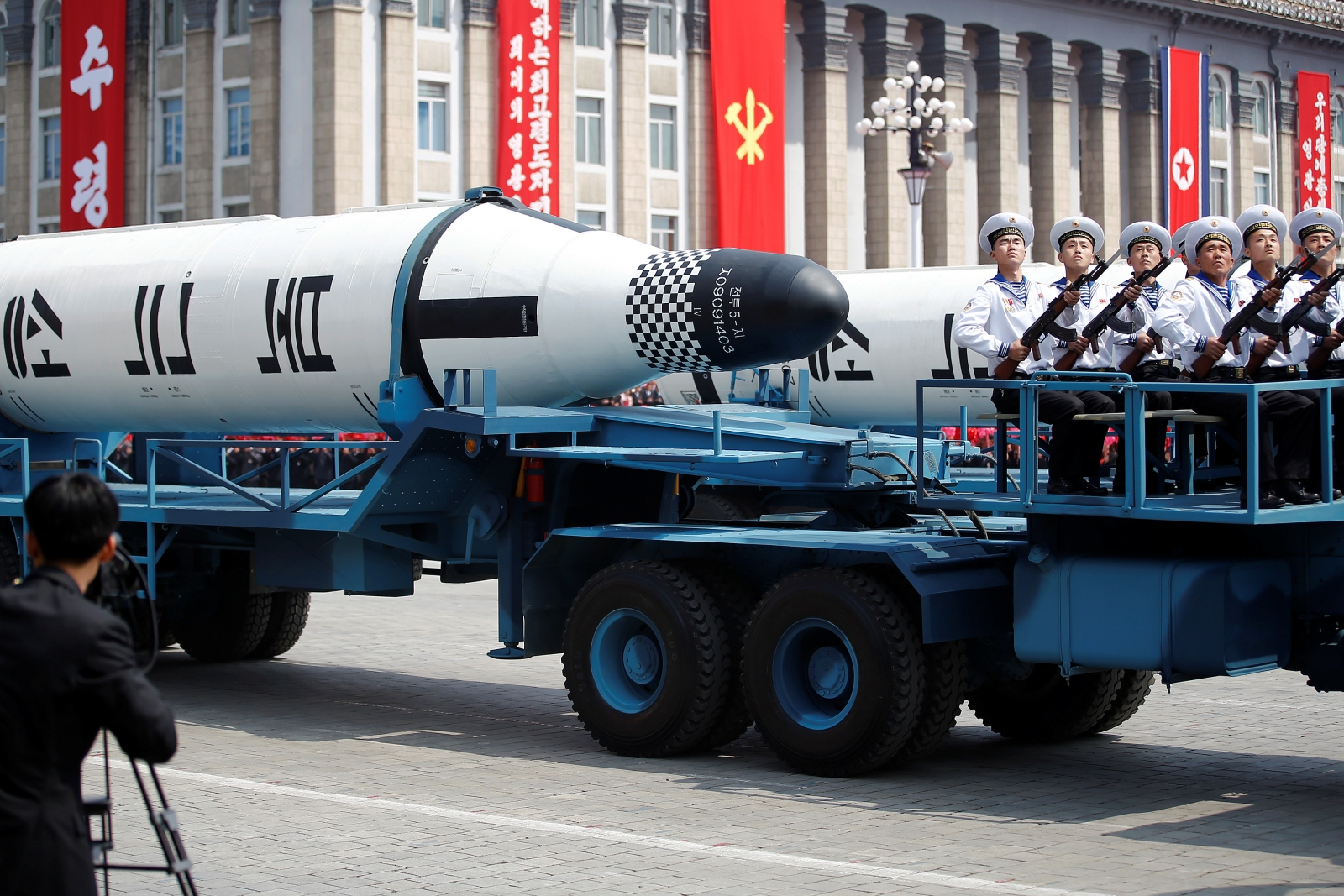 north korea founders day ICBM
