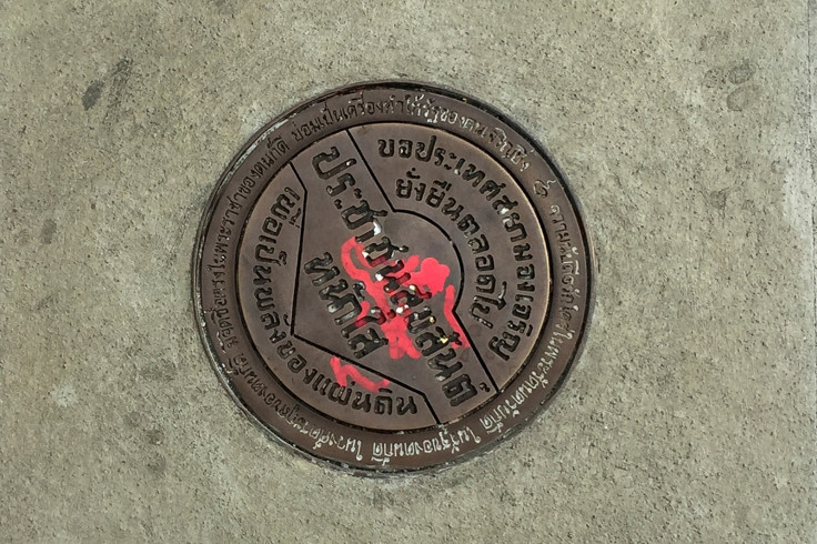 Thai plaque