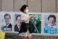 South Korea elections