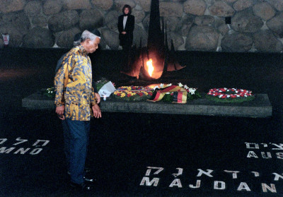 Mandela Yad Vashem