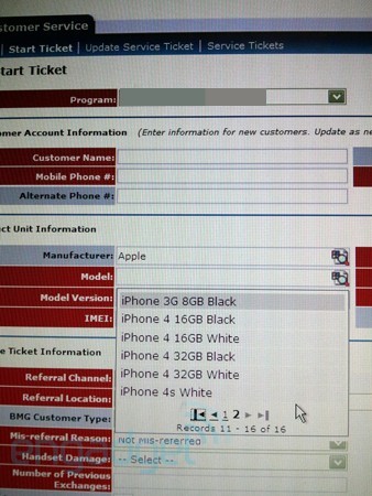 ‘Leaked’ Image Suggests Next Apple iPhone Will be Budget 4S Not iPhone 5 ‘Leaked’ Image Suggests Next Apple iPhone Will be Budget 4S Not iPhone 5