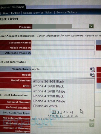 ‘Leaked’ Image Suggests Next Apple iPhone Will be Budget 4S Not iPhone 5