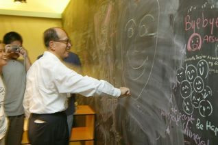 Li Ka Shing