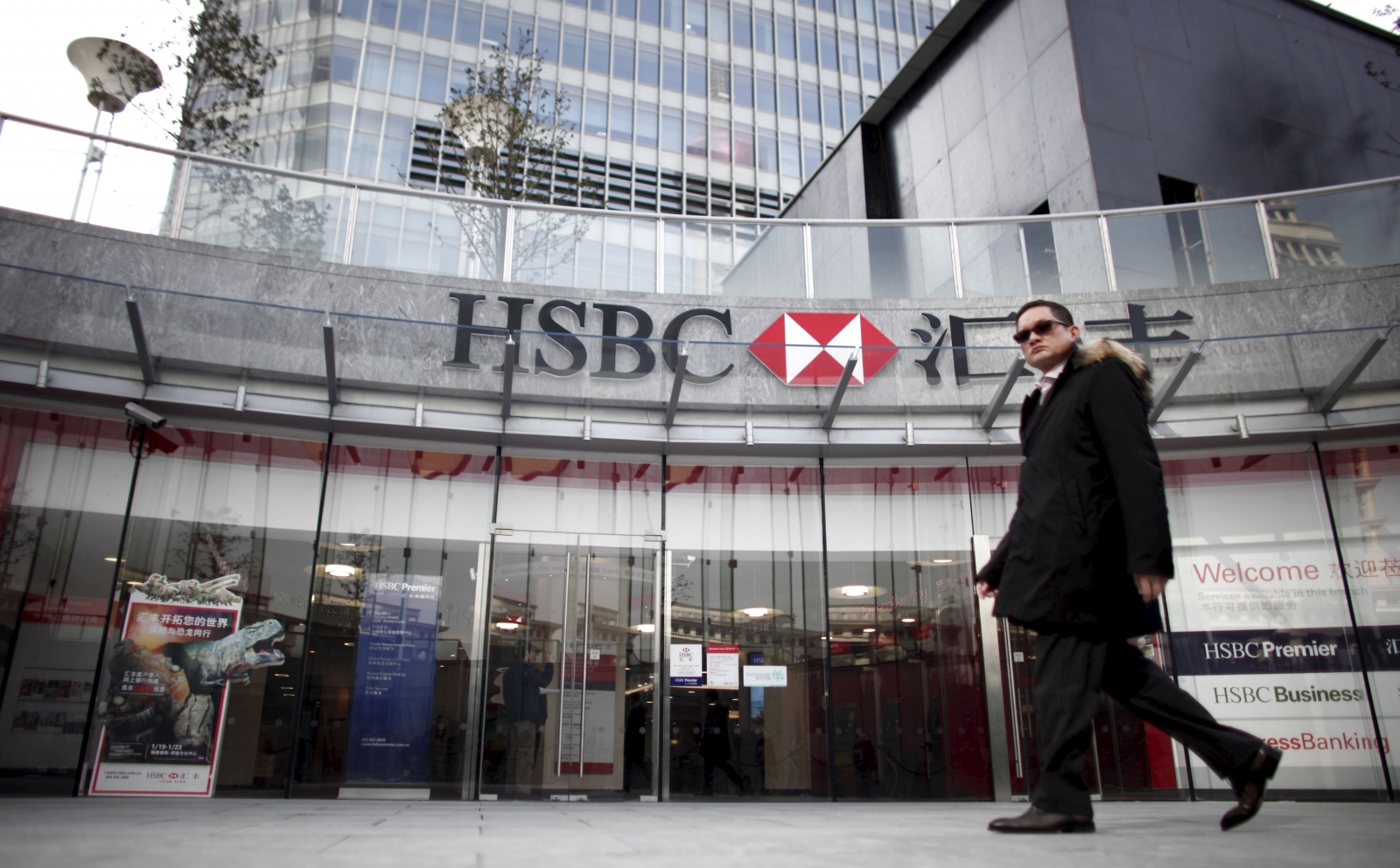 Hsbc Parts With €300m To Settle French Tax Avoidance Probe 6572