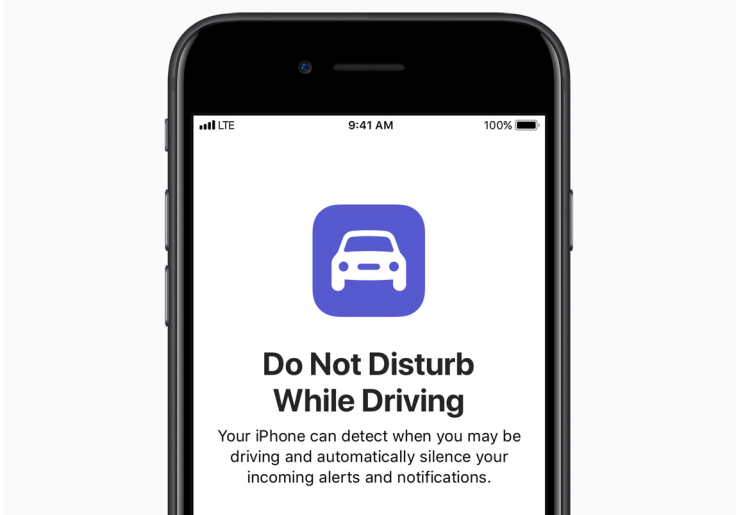 iOS 11 Do Not Disturb