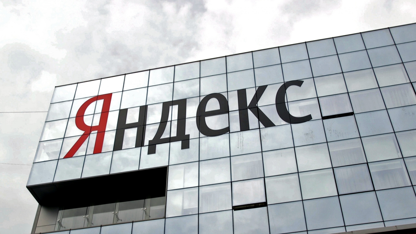 Yandex: Inside the Russian company that claims to be ...