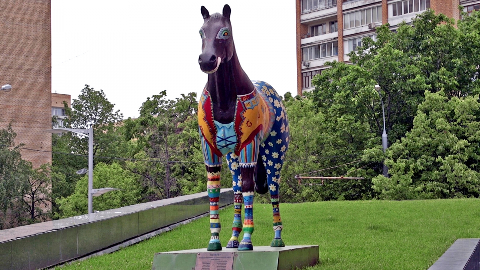 A horse sculpture outside Yandex headquarters