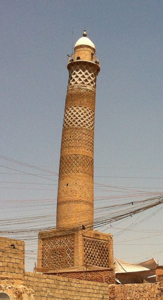 Great Mosque of al-Nuri Al-Hadba minaret