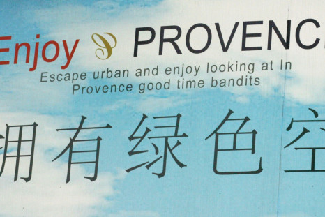 An unusually worded sign in China