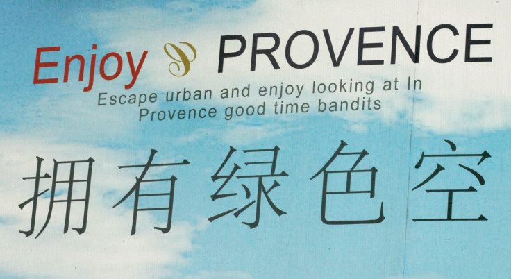 An unusually worded sign in China