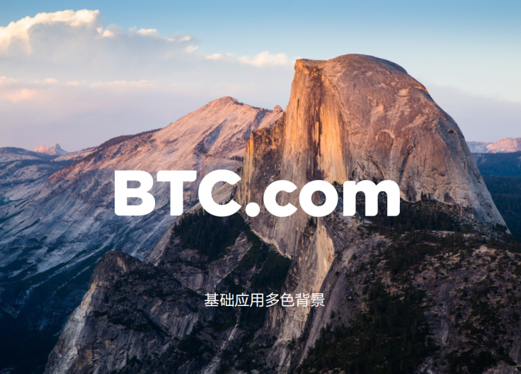 BTC.com 