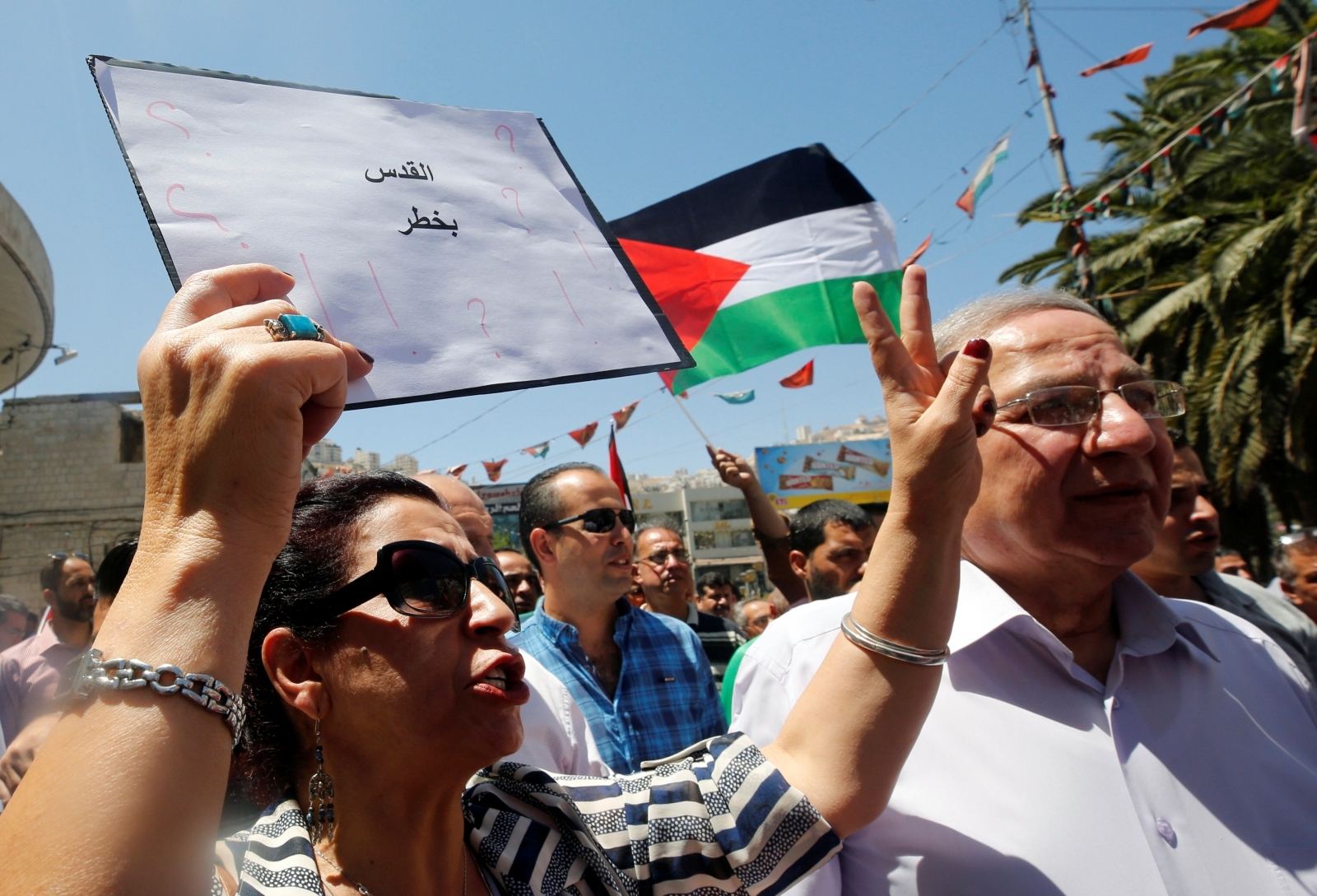 Al-Aqsa protest