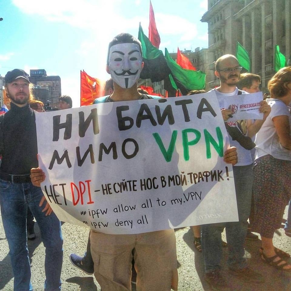 Free Internet march in Moscow 