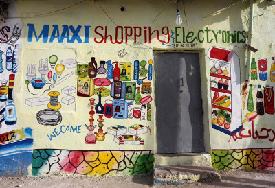 Mogadishu somalia shops murals shik