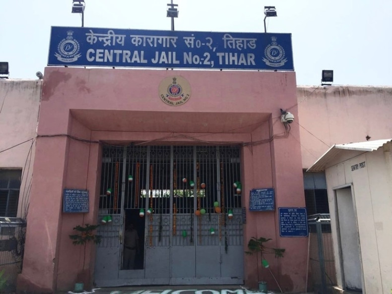 Tihar Central Jail