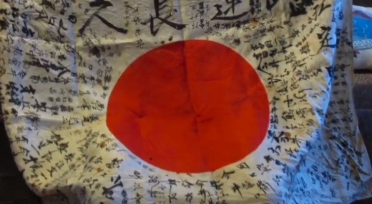 Japanese Flag