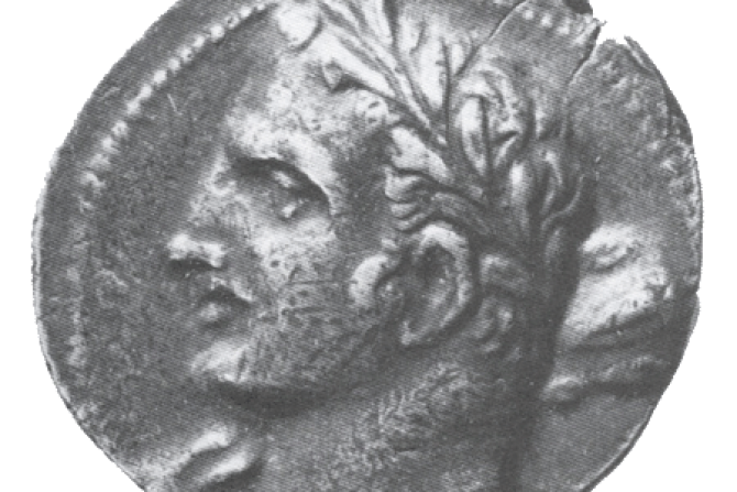 Carthaginian coin