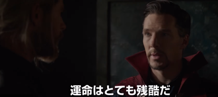 Doctor Strange Thor