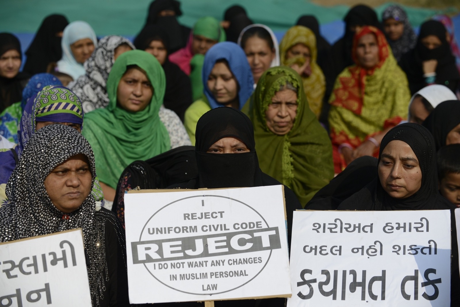 Triple Talaq: Europe's Top Court Says Islamic Instant Divorce Is 'not ...