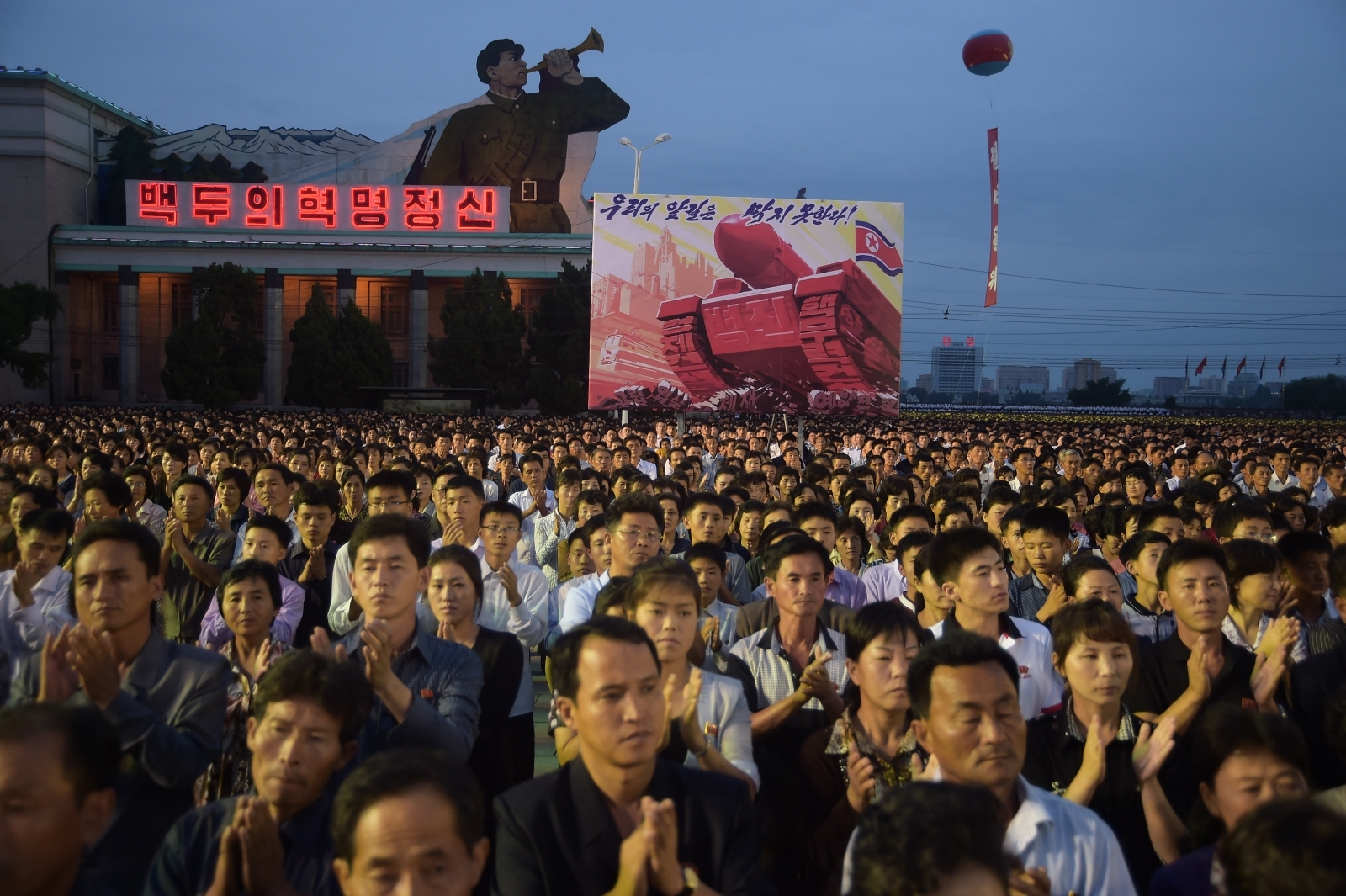 North Korea nuclear test celebrations