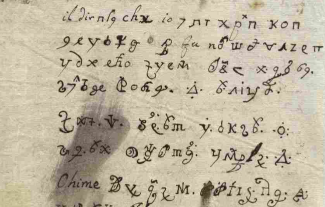 'Devil's letter' written by 17th century possessed nun finally decoded