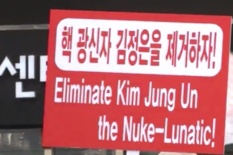 anti-Kim Jong-un protest