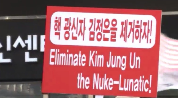 anti-Kim Jong-un protest