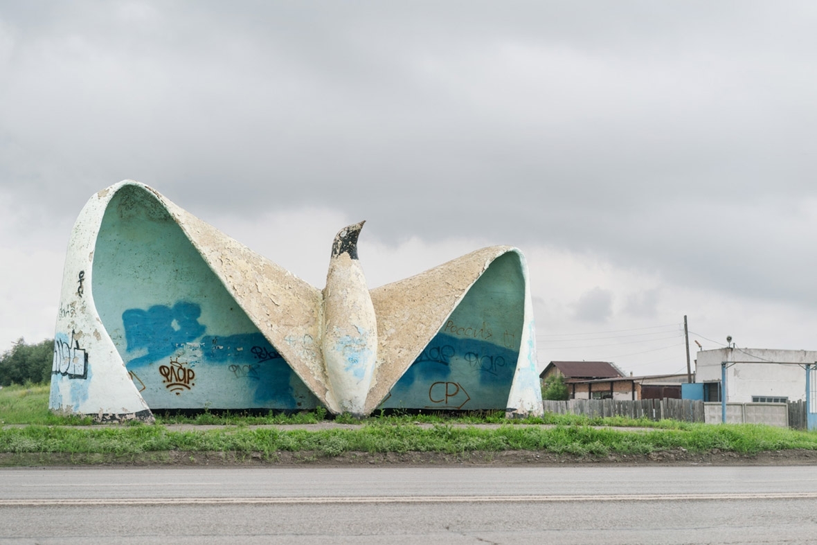 Christopher Herwig's Soviet Bus Stops Volume II: More surprising sights