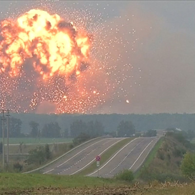 Ammunition Depot Explodes In Central Ukraine